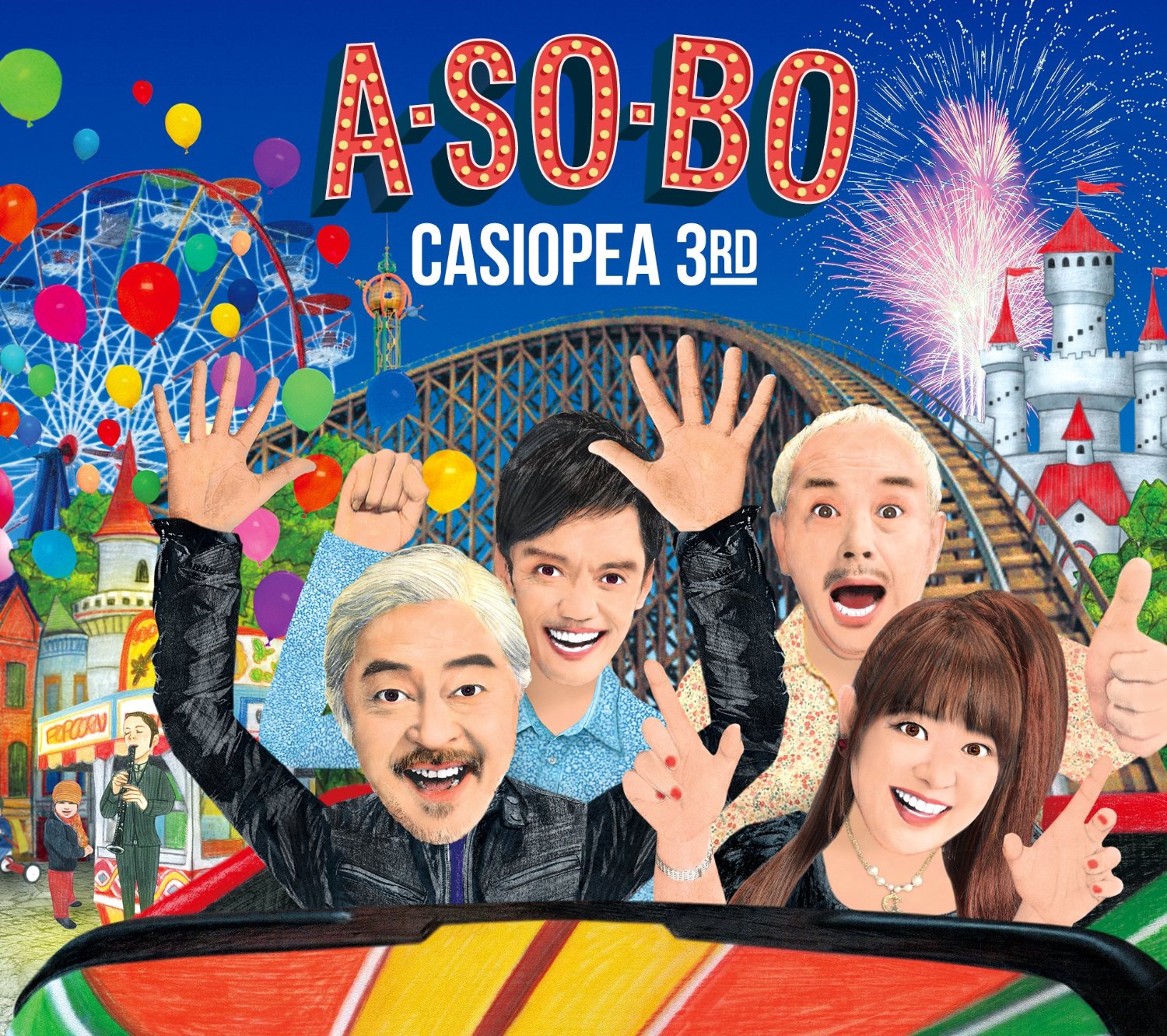 CASIOPEA - CASIOPEA 3rd : A SO BO cover 