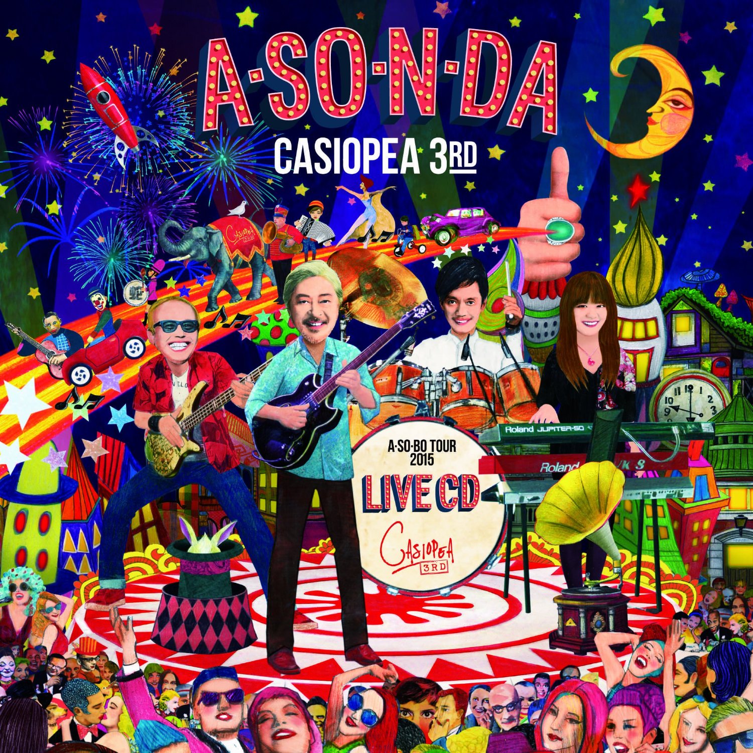 CASIOPEA - Casiopea 3rd : A・SO・N・DA LIVE cover 