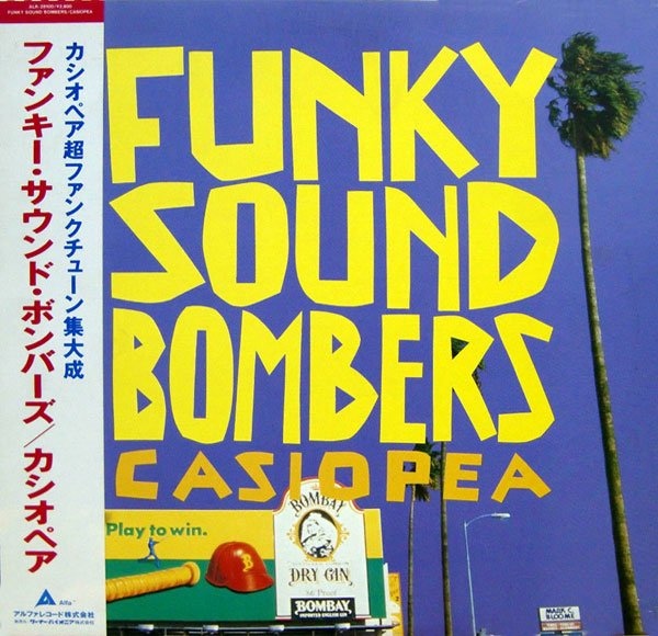 CASIOPEA - Funky Sound Bombers cover 