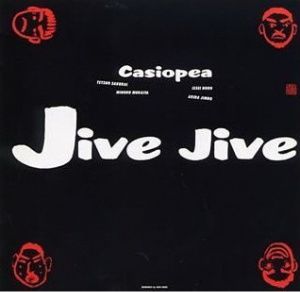 CASIOPEA - Jive Jive cover 