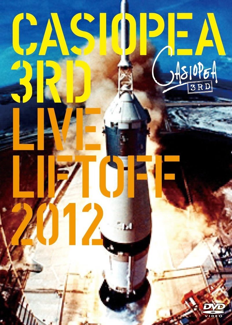 CASIOPEA - Live Liftoff 2012 cover 