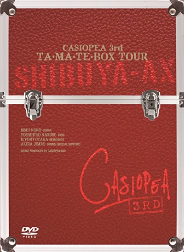CASIOPEA - TA · MA · TE · BOX Tour cover 