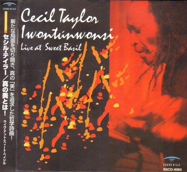 CECIL TAYLOR - Iwontunwonsi - Live At Sweet Basil cover 