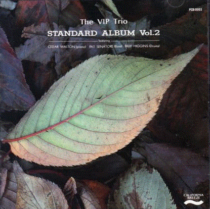 CEDAR WALTON - The V.I.P. Trio : Standard Album, Vol. 2 (aka  Standards, Volume 2) cover 