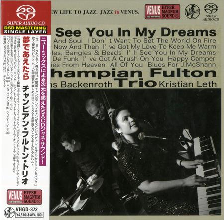 CHAMPIAN FULTON - Ill See You In My Dreams cover 