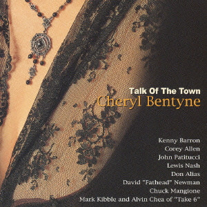 CHERYL BENTYNE - Talk Of The Town cover 