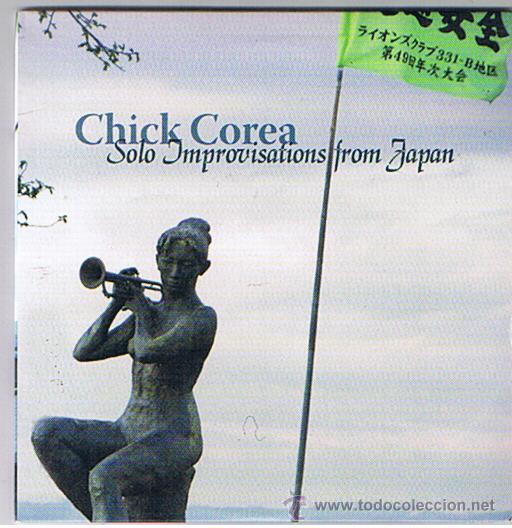 CHICK COREA - Solo Improvisations From Japan cover 