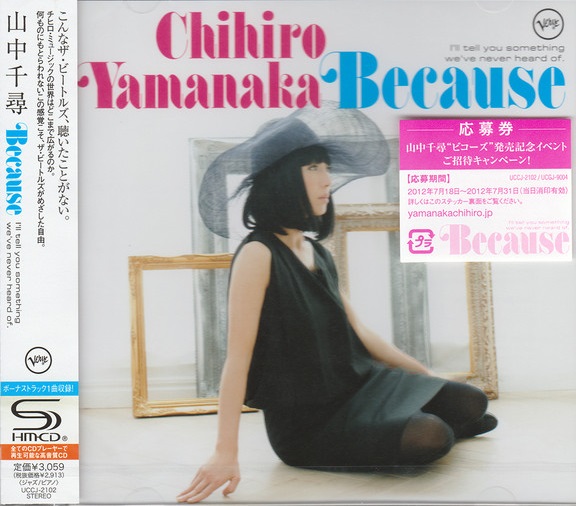 CHIHIRO YAMANAKA - Because cover 