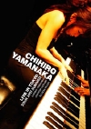 CHIHIRO YAMANAKA - Live In Tokyo cover 