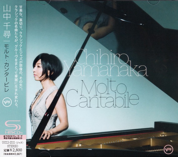 CHIHIRO YAMANAKA - Molto Cantabile cover 