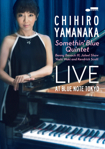 CHIHIRO YAMANAKA - Somethin’ Blue Quintet cover 