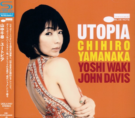 CHIHIRO YAMANAKA - Utopia cover 