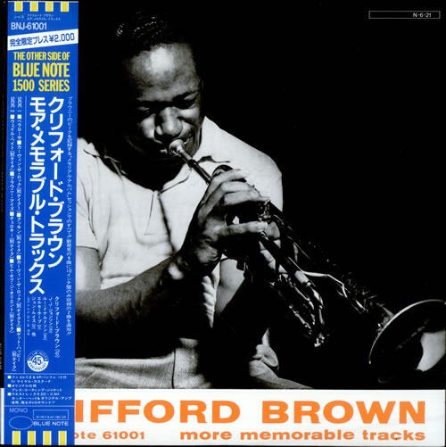 CLIFFORD BROWN - More Memorable Tracks (aka Alternate Takes) cover 