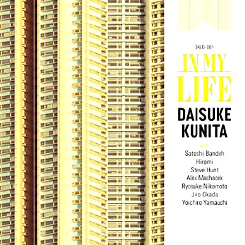 DAISUKE KUNITA - In My Life cover 