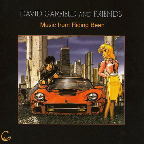 DAVID GARFIELD - David Garfield And Friends : Music From Riding Bean cover 
