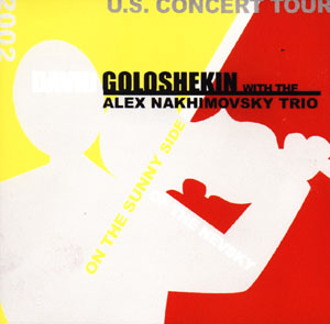 DAVID GOLOSCHEKIN - U.S. Concert Tour cover 