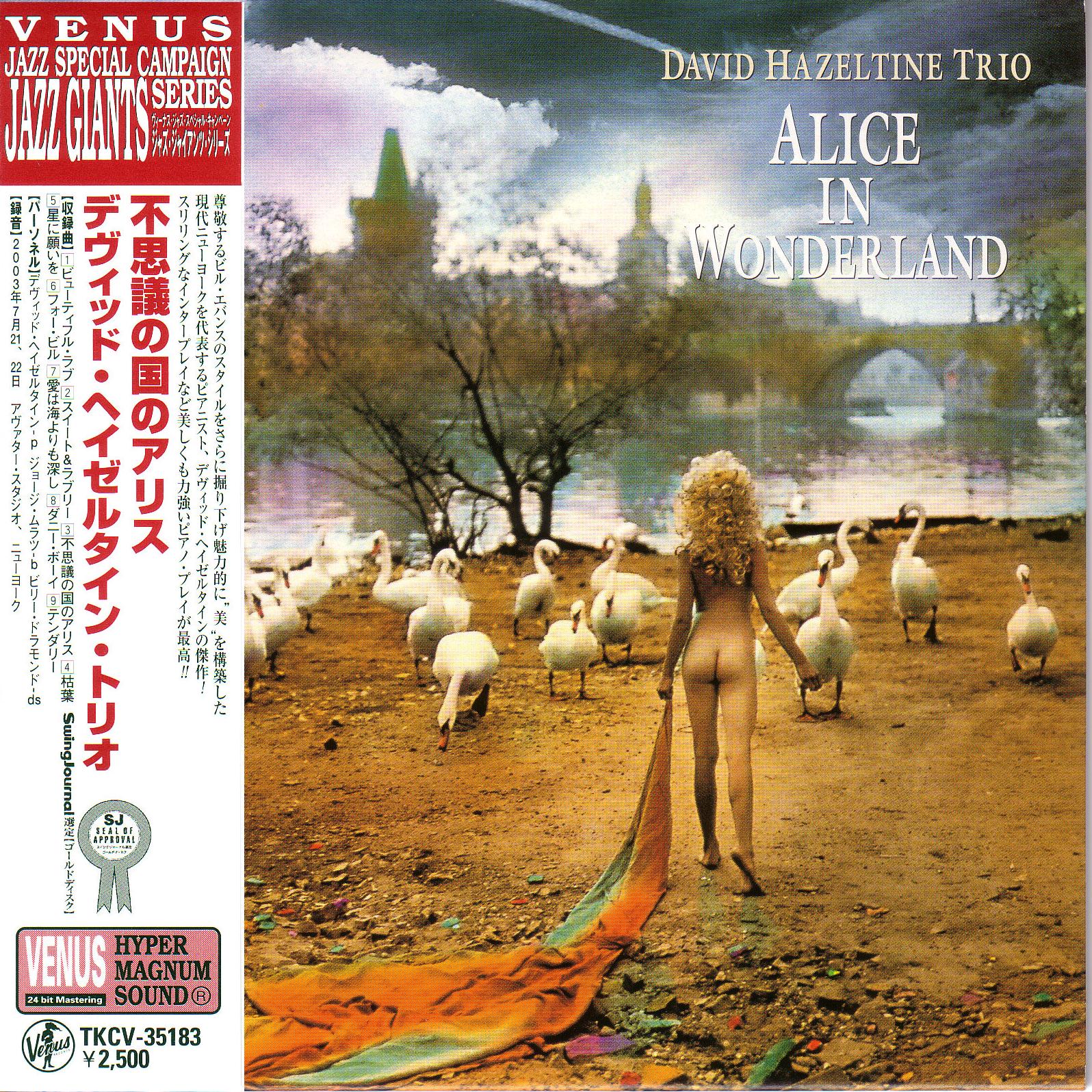 DAVID HAZELTINE - Alice In Wonderland cover 