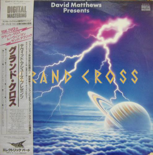 DAVID MATTHEWS - Grand Cross cover 