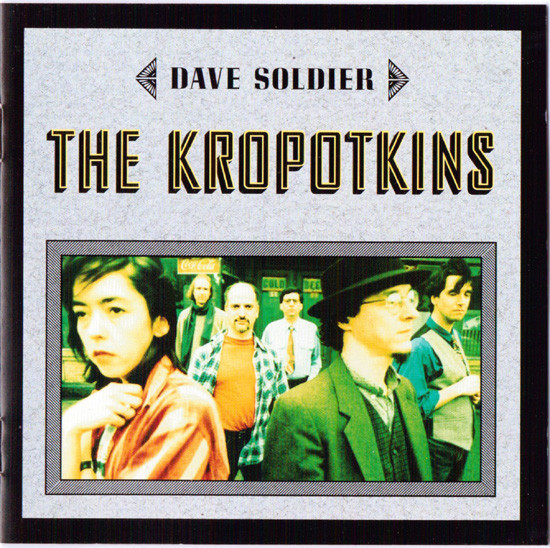 DAVID SOLDIER - The Kropotkins cover 