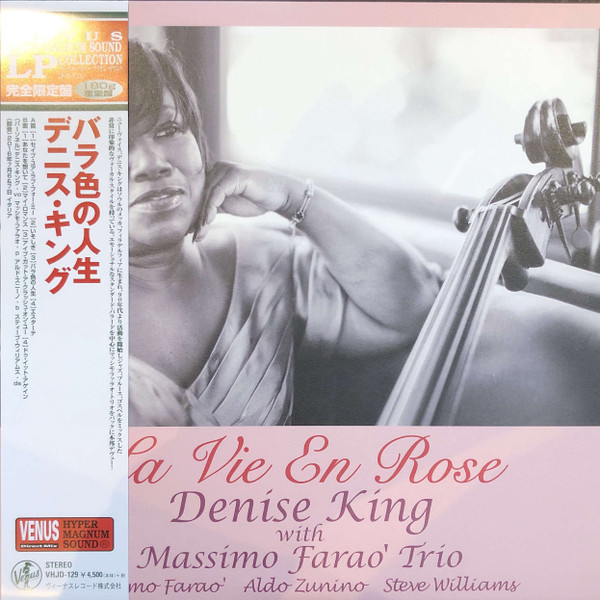 DENISE KING - Denise King With Massimo Farao’ Trio : La Vie En Rose cover 