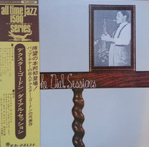 DEXTER GORDON - The Dial Sessions cover 