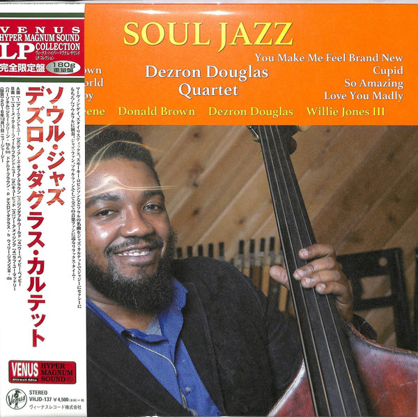 DEZRON DOUGLAS - Dezron Douglas Quartet : Soul Jazz cover 