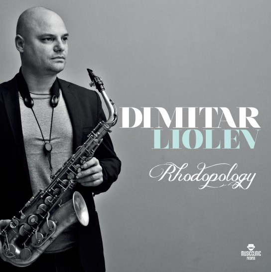 DIMITAR LIOLEV - Rhodopology cover 