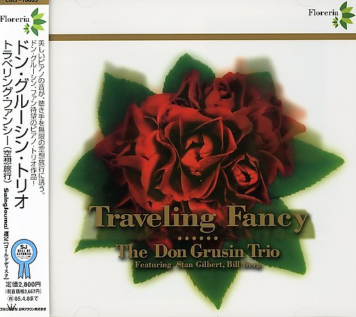 DON GRUSIN - Traveling Fancy cover 