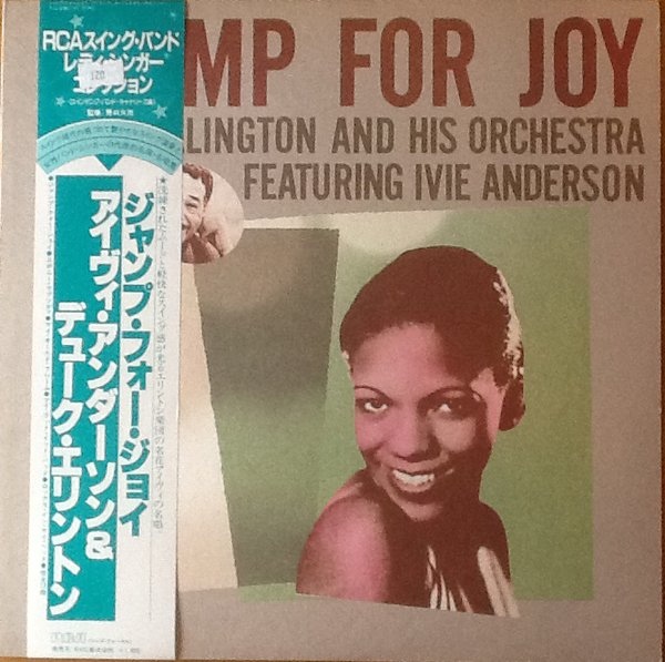 DUKE ELLINGTON - Duke Ellington And His Orchestra, Ivie Anderson ‎: Jump For Joy cover 