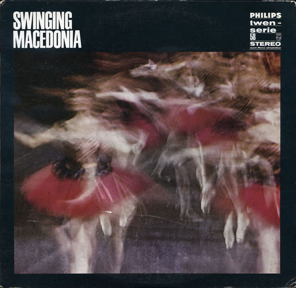 DUSKO GOYKOVICH - Swinging Macedonia cover 