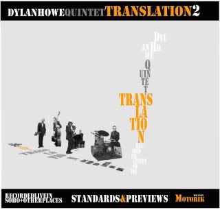 DYLAN HOWE - Translation 2 cover 