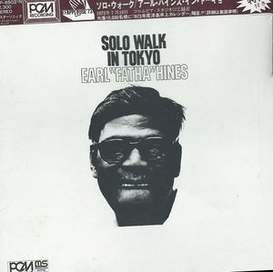 EARL HINES - Solo Walk In Tokyo cover 