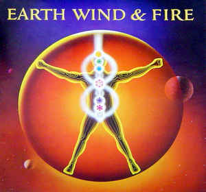 EARTH WIND & FIRE - Powerlight cover 