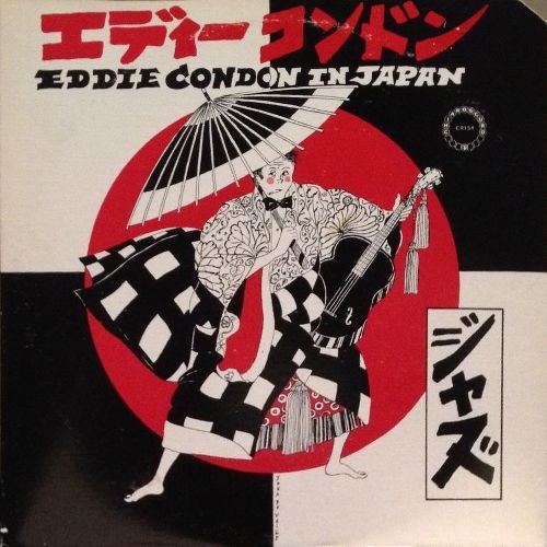 EDDIE CONDON - In Japan cover 