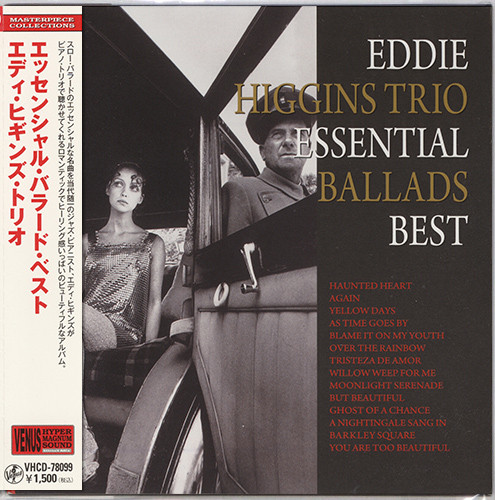 EDDIE HIGGINS - Essential Ballad Best cover 