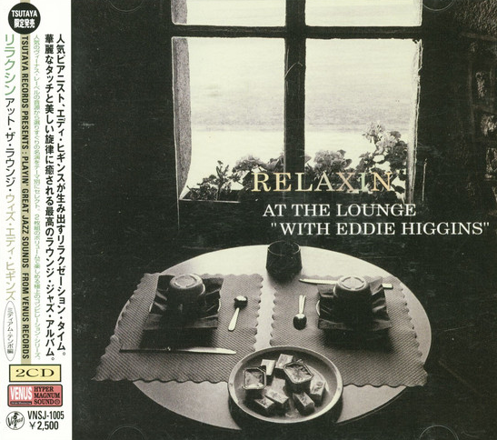 EDDIE HIGGINS - Relaxin' At The Lounge cover 