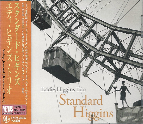 EDDIE HIGGINS - Standard Higgins cover 