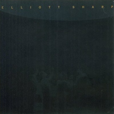 ELLIOTT SHARP - Suspension Of Disbelief cover 