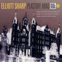 ELLIOTT SHARP - Plastov Hrad cover 