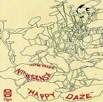 ELTON DEAN - Happy Daze / Oh! For The Edge cover 