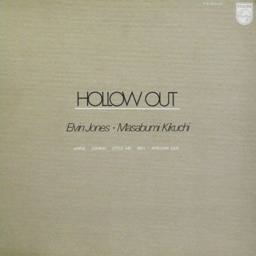 ELVIN JONES - Elvin Jones / Masabumi Kikuchi ‎: Hollow Out cover 