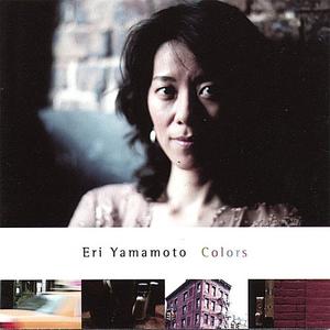 ERI YAMAMOTO - Colors cover 