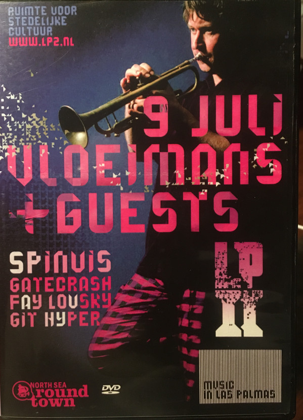 ERIC VLOEIMANS - Vloeimans + Guests LP2 cover 