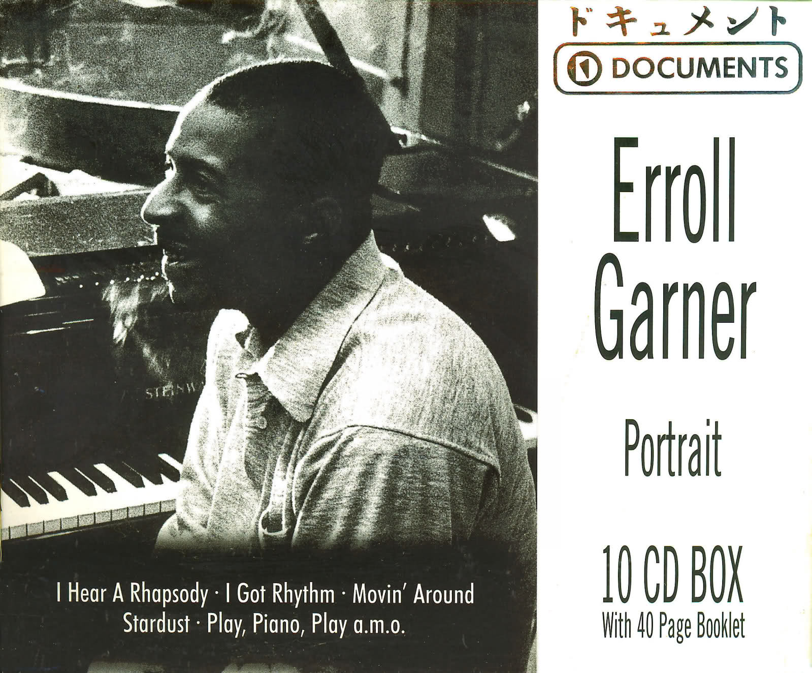 ERROLL GARNER - Portrait cover 