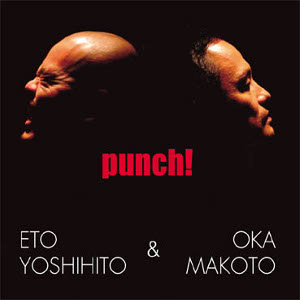 ETO YOSHIHITO - punch! cover 