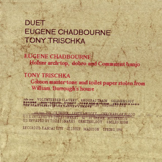 EUGENE CHADBOURNE - Eugene Chadbourne, Tony Trischka ‎: Duet cover 