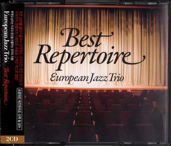EUROPEAN JAZZ TRIO - Best Repertoire cover 