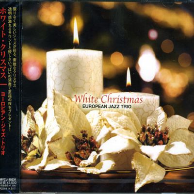 EUROPEAN JAZZ TRIO - White Christmas cover 