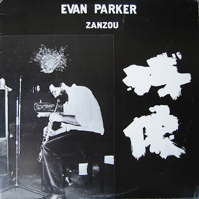 EVAN PARKER - Zanzou cover 