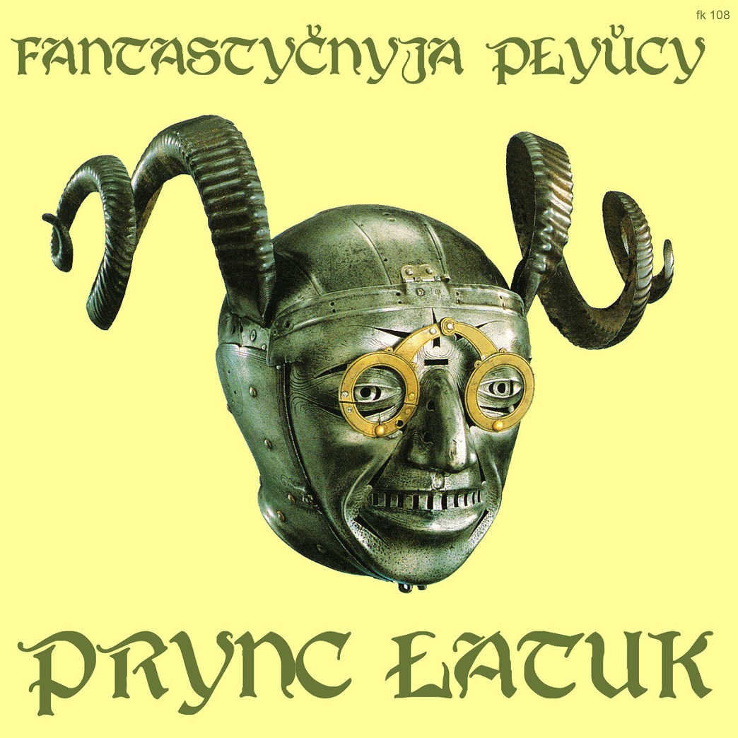 FANTASTIC SWIMMERS - Prync Łatuk cover 